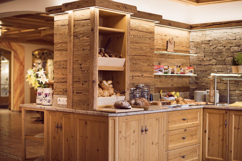 Aktiv & Vitalhotel Bergcristall 4*