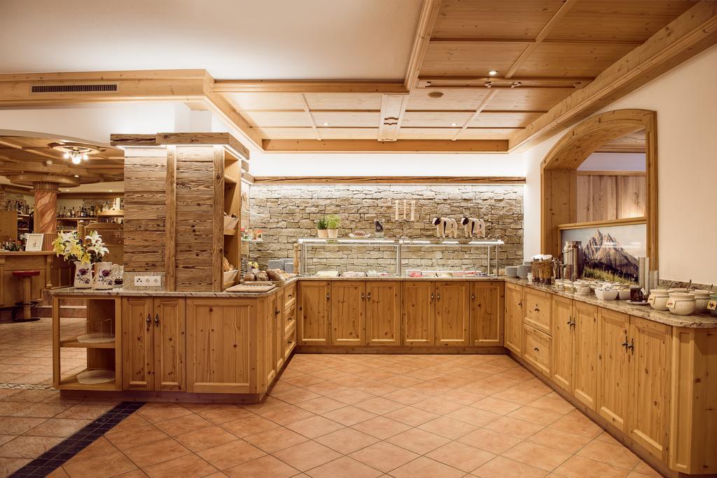 Aktiv & Vitalhotel Bergcristall 4*